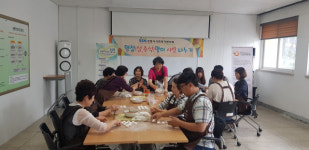 [강릉]강릉시사회복지협 송편나눔행사