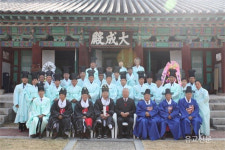 [영월]영월향교 추기석전대제