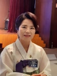 [강릉]강릉 김복순 위원장, 대통령 표창