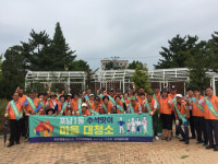 [강릉]포남1동 자생단체 환경정비