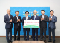 [강릉]주식회사 풍림 산불피해주민 돕기