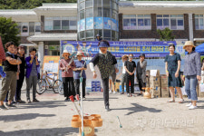 [고성]초계동문·남강마을 추석 한마당 잔치