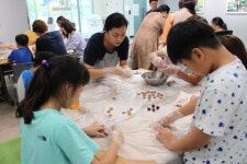 [원주]반곡역사관 다식만들기 체험