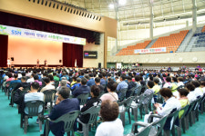 [영월]영월군사회복지대회