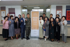 국립춘천병원서 ‘독립선언 백년 전 그날을 기리다’ 특별전