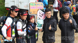 [화보] 진부령에서 향로봉까지 백두대간 평화 트레킹 대회