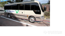 [양구]양구 동면·남면 행복마을버스 1일부터 운행