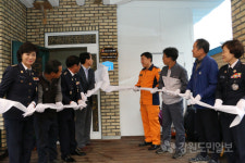 [영월]영월소방서, 화재없는 안전마을 행사