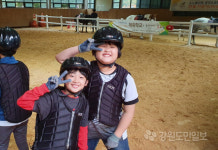 [철원]철원 오덕초교 승마체험 교실 운영