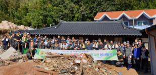 특수임무유공자회 강원지부 봉사활동