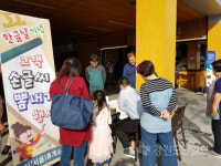 한국도로공사 홍천휴게소, 고객 대상 한글날 행사