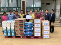 [삼척]농협중앙회 감사위원장 구호물품 전달