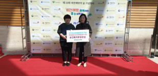[평창]평창군보건의료원 복지부 장관상