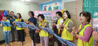 [화천]철원군 씽어쏭 이동교실