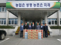 [양양]양양농기센터 위문