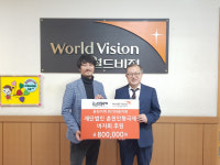 [춘천]춘천인형극제 지역 위기아동 후원 위해 바자회 수익금 전달