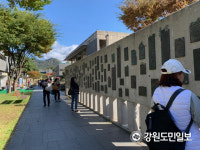 인제 만해마을 한용운 문학기행
