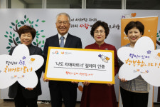 [양양]김진하 양양군수, 치매파트너 인증