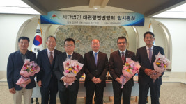 [평창]평창 대관령면번영회장에 장동기씨 선출