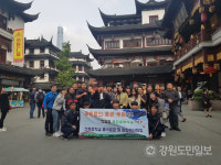 [양양]양양 현북중 전교생 중국 상해서 해외연수