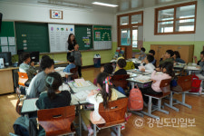 [고성]고성 간성초교 연구학교 운영 보고회