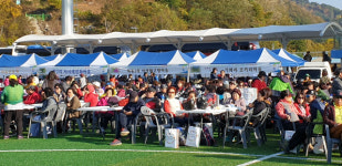 [평창]평창 미탄면 체험마을 연합축제
