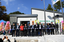 [원주]신림면 예찬마을 경로당 준공식
