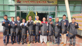 [양양]이웃에 사랑 전하는 양양 낙산사