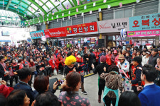 [태백]황지자유시장 가을 축제