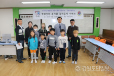 [인제]서화초 꿈자람 장학증서 수여식