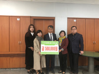 [춘천]퇴계동 벼룩시장 수익금 기탁