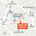 [춘천]“중앙로터리∼시청 별관 양방향 통행 촉구”