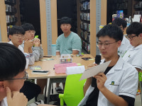 [동해북평고]‘책 읽기만 하니? 우린 토론도 해!’
