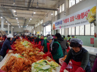 [춘천]농산물도매시장 김장나눔 행사