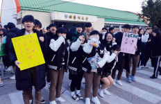 [동해]동해묵호고 수능대박 응원