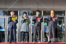 [고성]고성 DMZ박물관과 통일전망대에서 평화회의’  개최