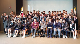 [동해]GS동해전력 장학증서 수여식