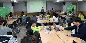 [춘천]네이버 소프트웨어 코딩 교육