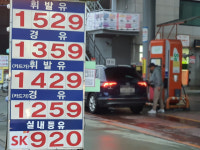 6주만에 휘발유가격 상승