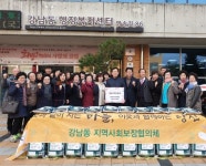 [춘천]명동우미닭갈비 햅쌀 전달