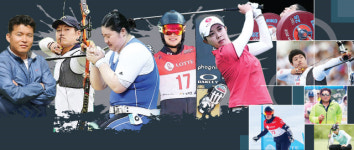 [창간특집] 강원도가 낳은 스포츠 영웅들