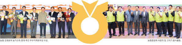 농업인·소비자가 윈윈하는 농산물 유통단계 개선 총력