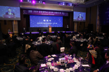 ‘2019 강원대 감사와 성원의 밤’ 행사 개최