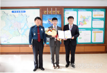 춘천경찰서 보이스피싱 막은 농협직원 감사장