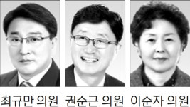 [횡성][의회중계석]“퇴비공장 건강영향 조사 철저”