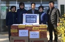 [고성]양양 강현면 부녀회 비치마켓 수익금 기부