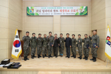 [인제]퇴직예정군인 평생학습프로그램 수료식