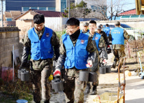 [강릉]18전투비행단 연탄 전달