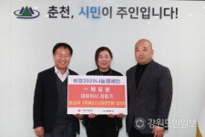 [춘천]매일봄 취약계층에 옹심이 전달