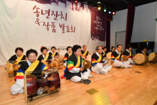 [정선]정선군종합사회복지관 송년잔치